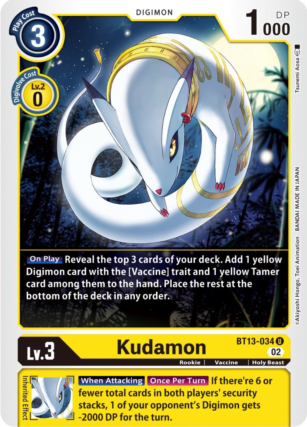 Kudamon [BT13-034] [Versus Royal Knights Booster] – Boutique Le Chevalier