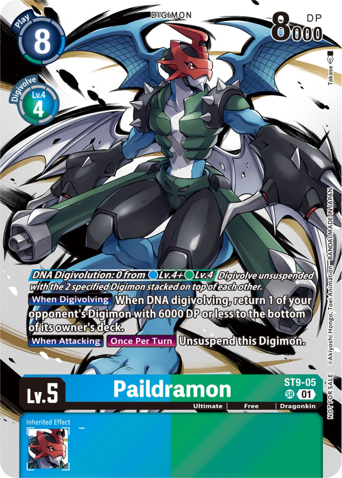 booster box journey together Pokémon Journey Together Booster Box main image 1