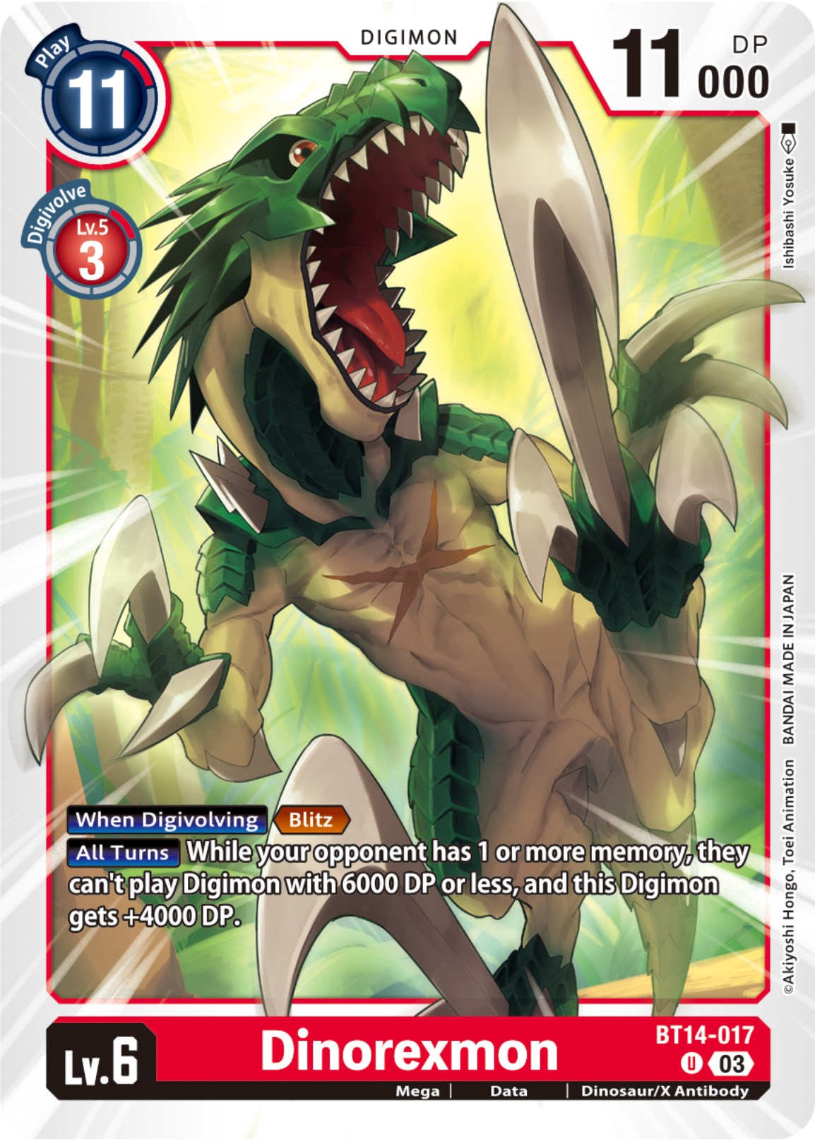 Dinorexmon [BT14-017] [Blast Ace]  Boutique Le Chevalier