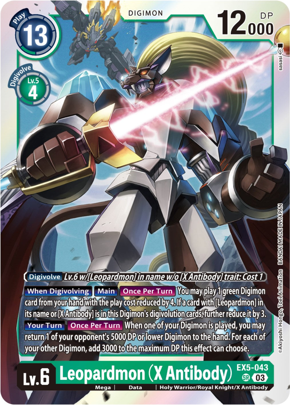 Leopardmon (X Antibody) [EX5-043] [Animal Colosseum] – Boutique Le Chevalier