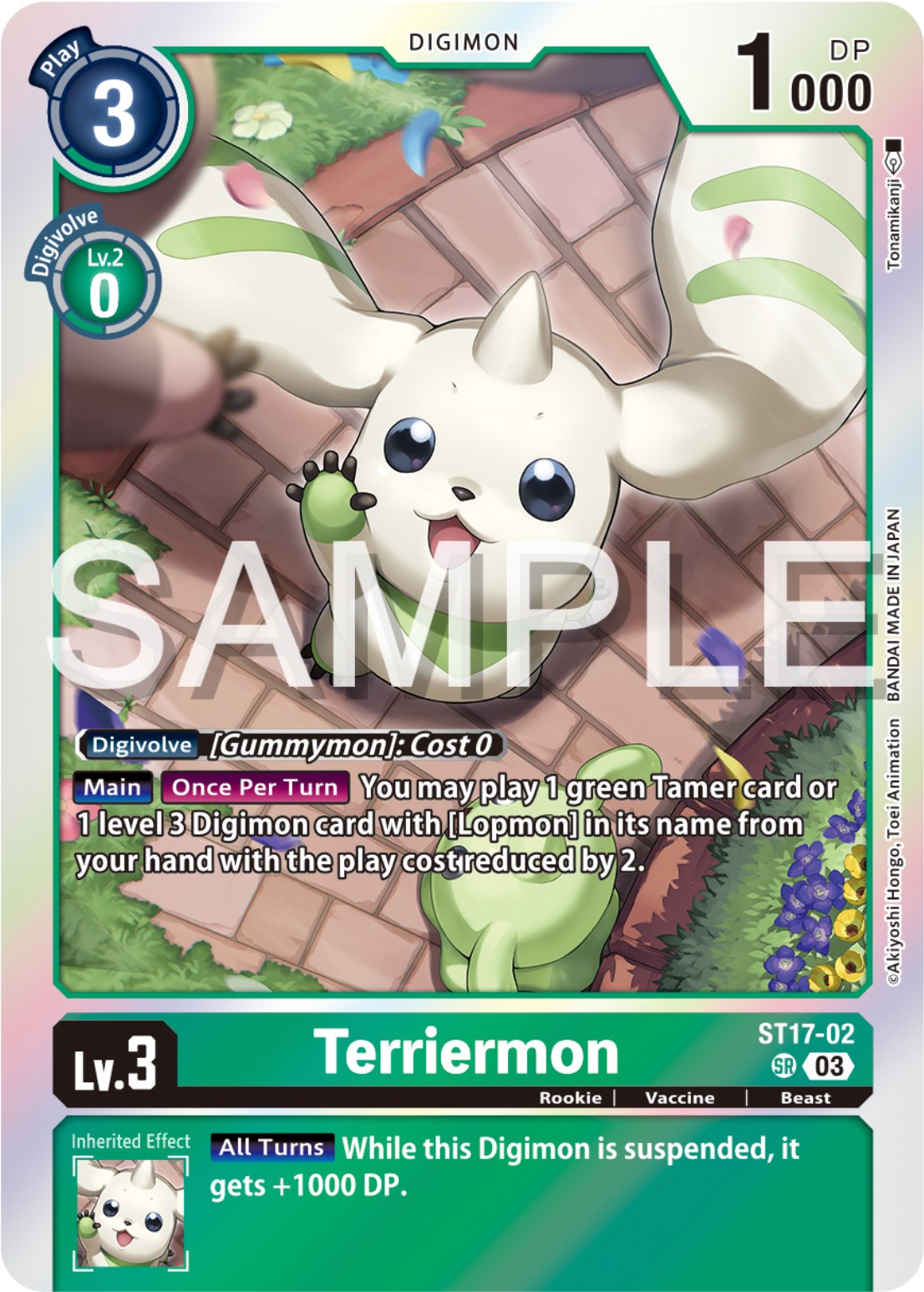 digimon card game advanced deck set double typhoon Terriermon [ST17-02] [Starter Deck: Double Typhoon Advanced Deck Set] –  Boutique Le Chevalier