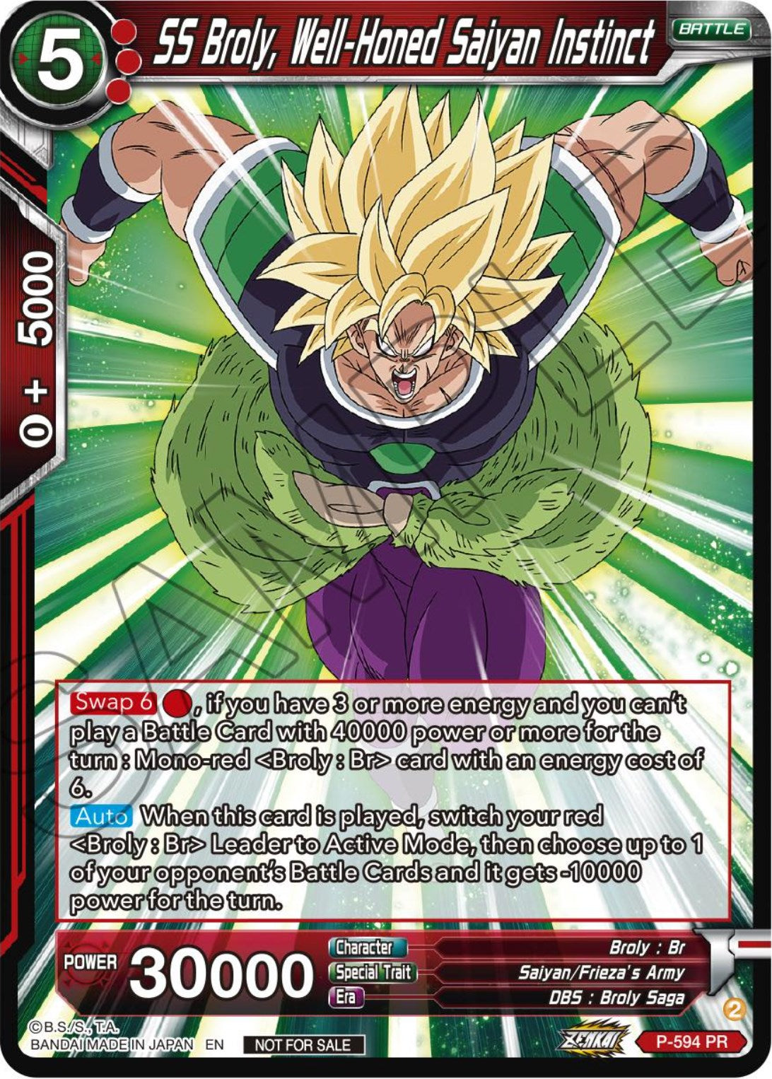 SS Broly, Well-Honed Saiyan Instinct (Deluxe Pack 2024 Vol.1) (P-594) Boutique Le Chevalier SS Broly, Well-Honed Saiyan Instinct (Deluxe Pack 2024 Vol.1) (P-594) Boutique Le Chevalier