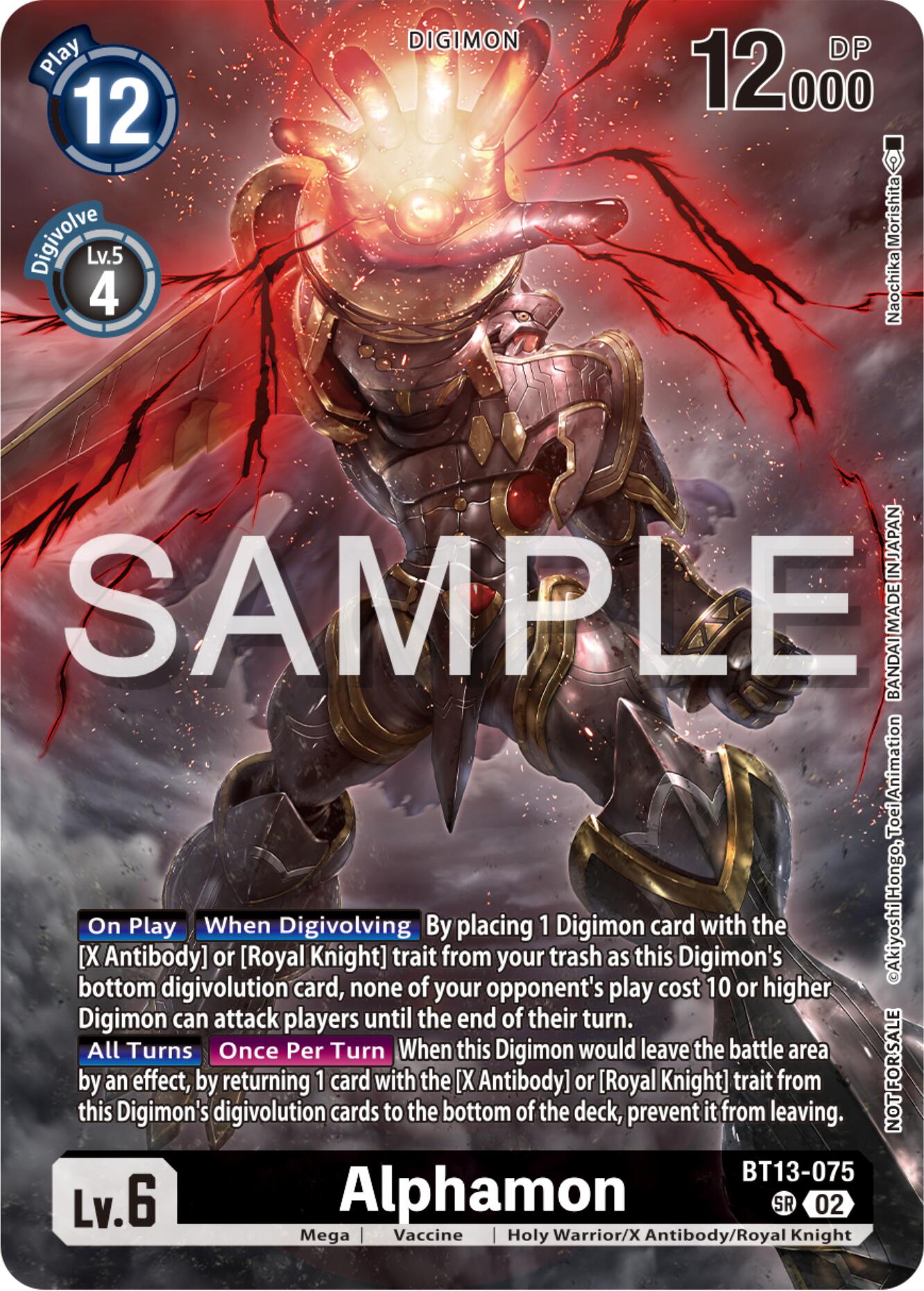 alphamon digimon card Alphamon [BT13-075] (Pre-Release Tournament Participation Card) [Secre –  Boutique Le Chevalier