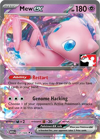 Mew ex (151/165) [Prize Pack Series Five] – Boutique Le Chevalier