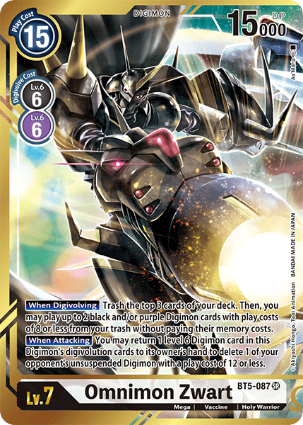 standard card game sleeves Omnimon Zwart [BT5-087] (Alternate Art