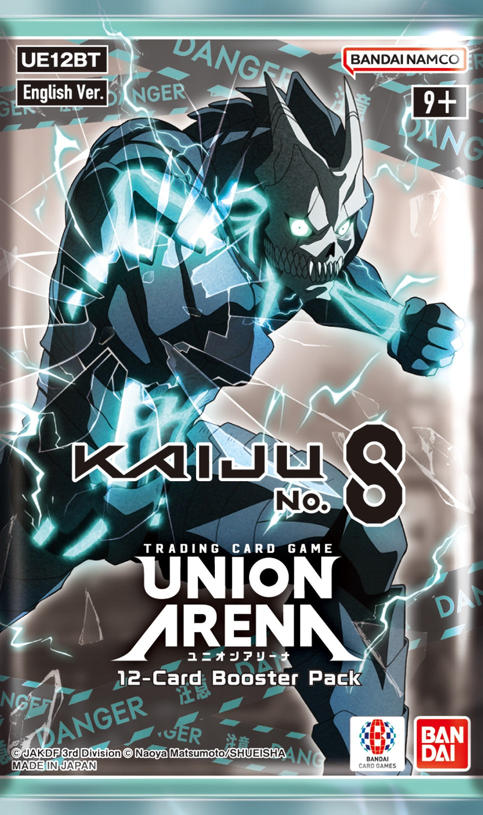 Union Arena Kaiju No.08 - Booster