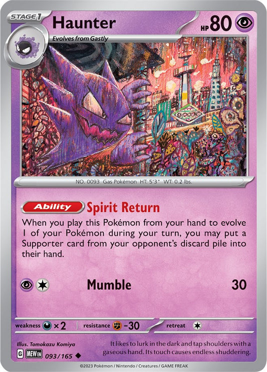 Haunter (093/165) [Scarlet & Violet 151]