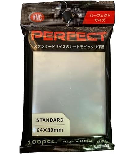 KMC Perfect Fit Inner Sleeves Top-Load 100CT