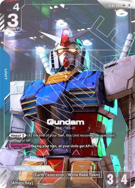 Gundam (LR+) (001) [Edition Beta]