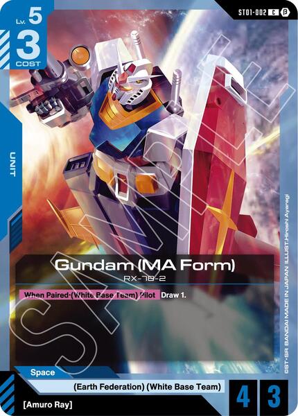 Gundam (MA Form) (002) [Edition Beta]