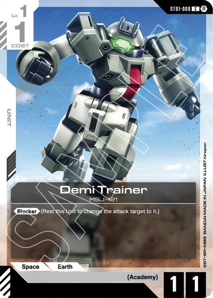 Demi Trainer (008) [Edition Beta]