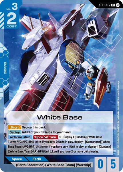 White Base (015) [Edition Beta]