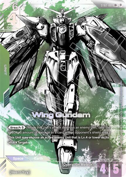 Wing Gundam (LR+) (001) [Edition Beta]