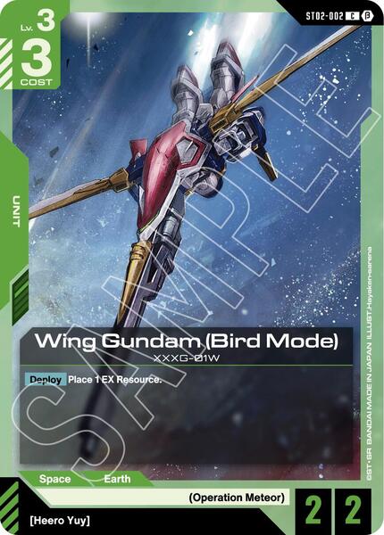 Wing Gundam (Bird Mode) (002) [Edition Beta]
