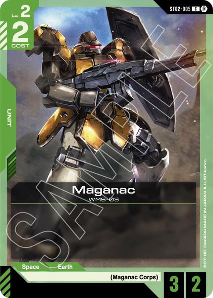 Maganac (005) [Edition Beta]