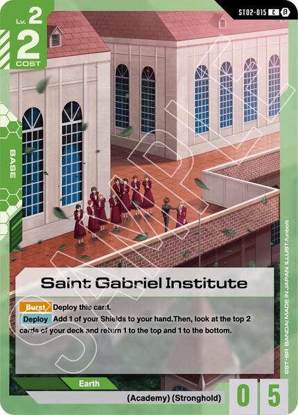 Saint Gabriel Institute (015) [Edition Beta]