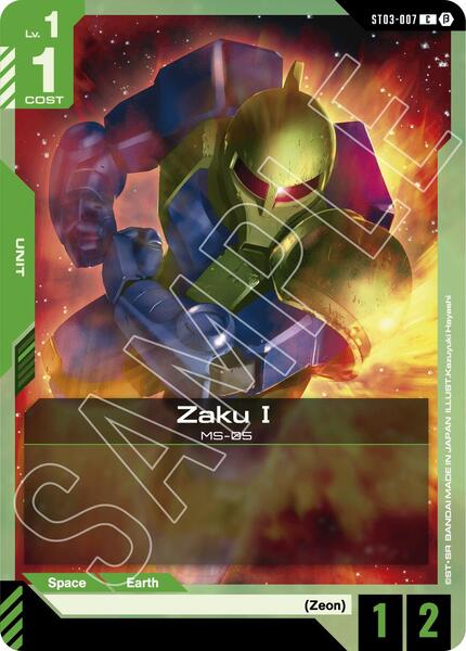 Zaku I (007) [Edition Beta]