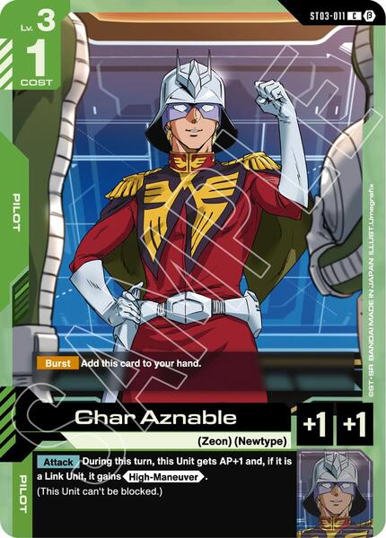 Char Aznable (011) [Edition Beta]