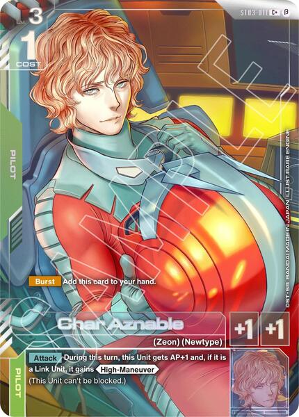 Char Aznable (C+) (011) [Edition Beta]