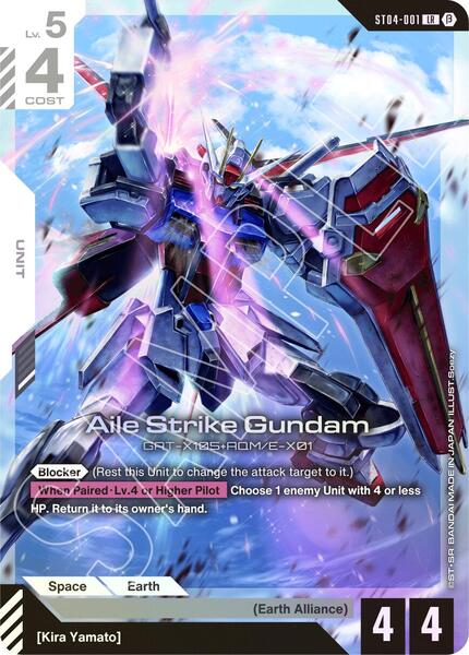 Aile Strike Gundam (001) [Edition Beta]