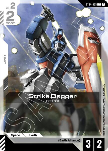 Strike Dagger (005) [Edition Beta]