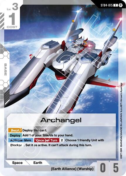 Archangel (015) [Edition Beta]