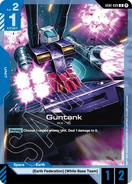Guntank (008) [Edition Beta]