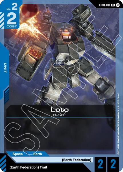 Loto (011) [Edition Beta]