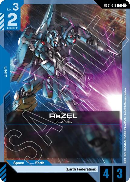ReZEL (018) [Edition Beta]