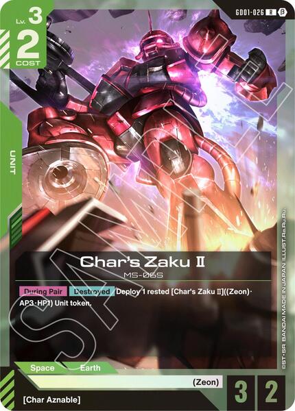 Char's Zaku II (026) [Edition Beta]
