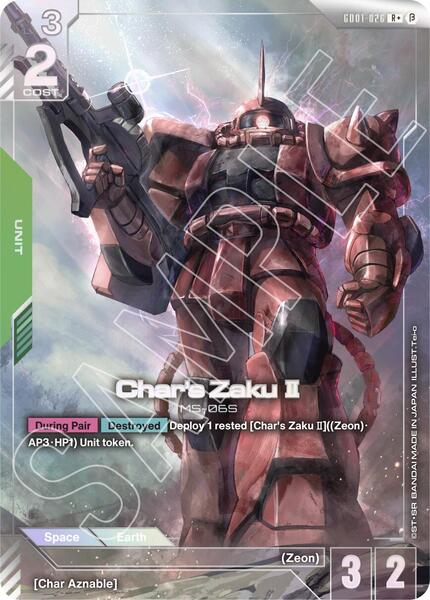 Char's Zaku II (R+) (026) [Edition Beta]