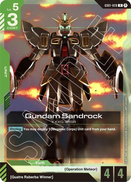 Gundam Sandrock (028) [Edition Beta]