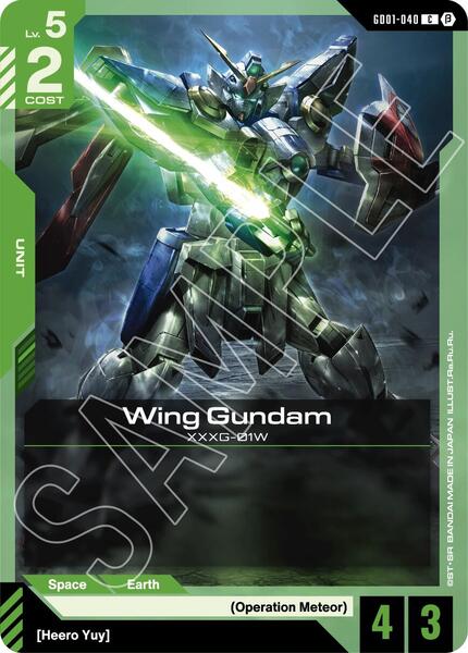 Wing Gundam (040) [Edition Beta]