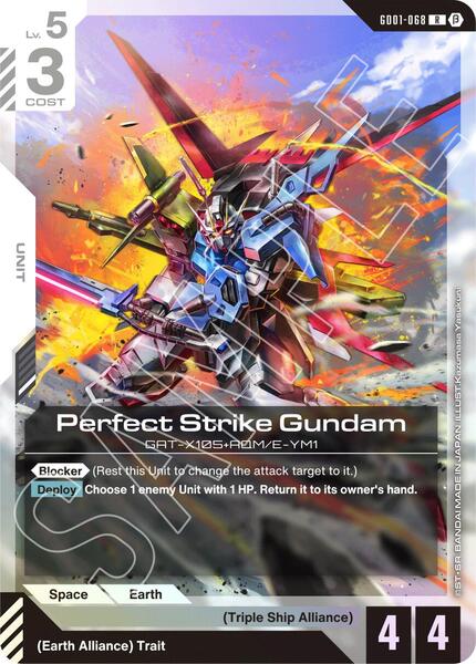 Perfect Strike Gundam (068) [Edition Beta]
