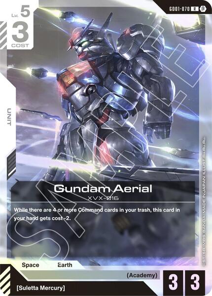 Gundam Aerial (070) [Edition Beta]