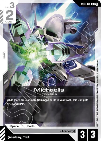 Michaelis (076) [Edition Beta]