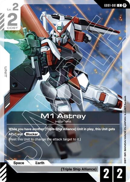 M1 Astray (081) [Edition Beta]