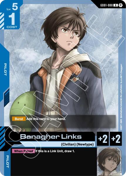 Banagher Links (088) [Edition Beta]