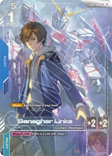 Banagher Links (U+) (088) [Edition Beta]