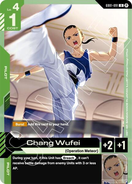 Chang Wufei (091) [Edition Beta]