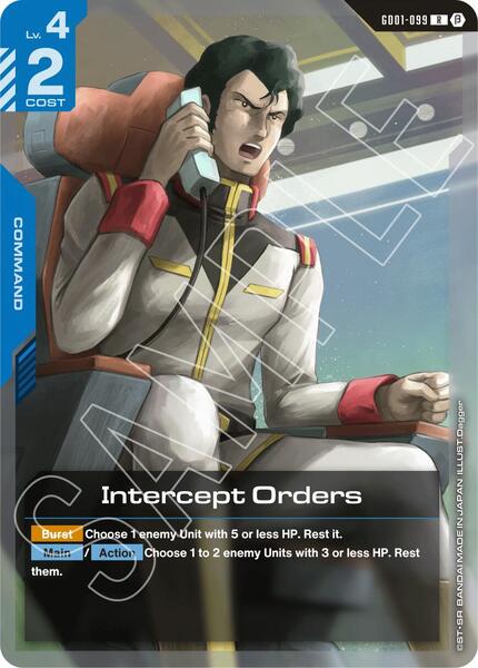 Intercept Orders (099) [Edition Beta]