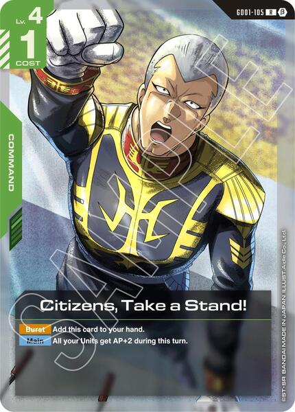 Citizens, Take a Stand! (105) [Edition Beta]