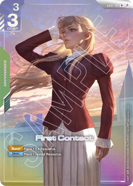 First Contact (U+) (107) [Edition Beta]