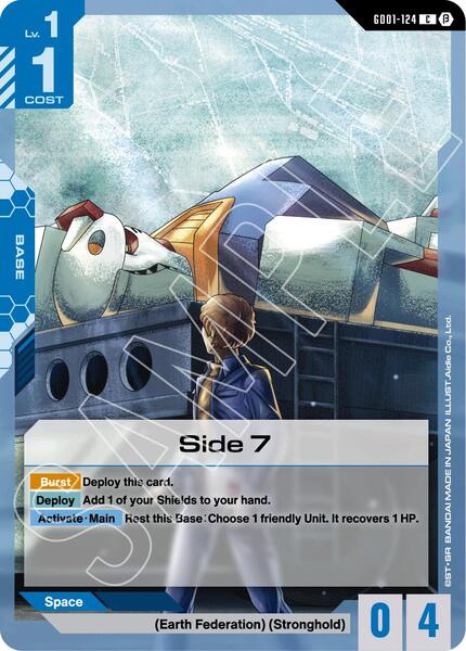 Side 7 (124) [Edition Beta]