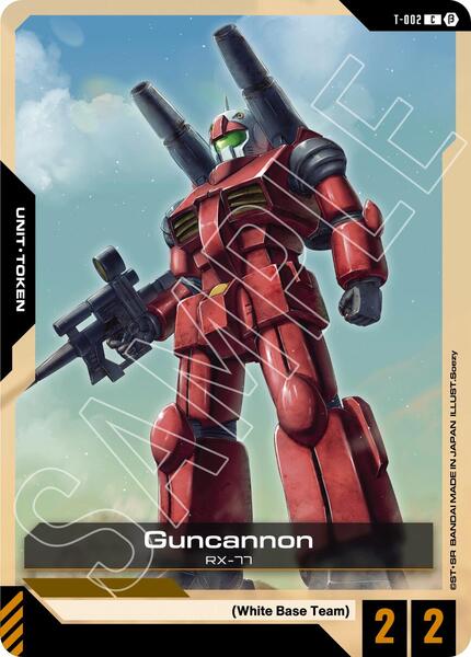 Guncannon (Token) (002) [Edition Beta]