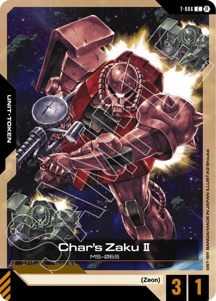Char's Zaku II (Token) (006) [Edition Beta]