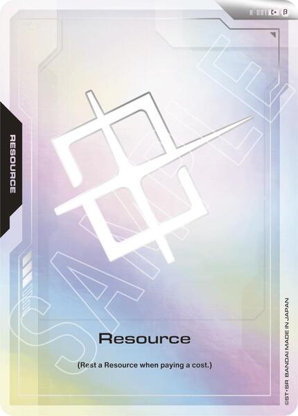 Resource (C+) (001) [Edition Beta]