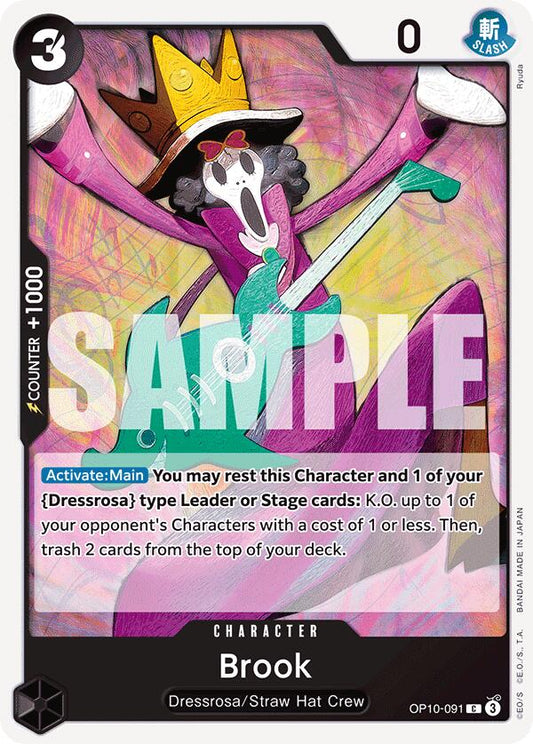 Brook (091) [Royal Blood]