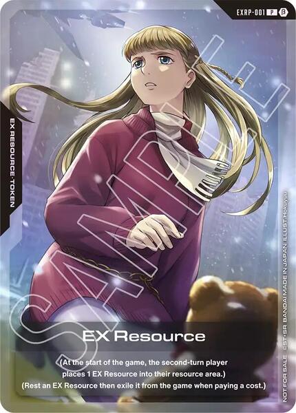 EX Resource (EXRP-001) (GAMA Expo 2025) (001) [Promotional EX Resource Tokens]