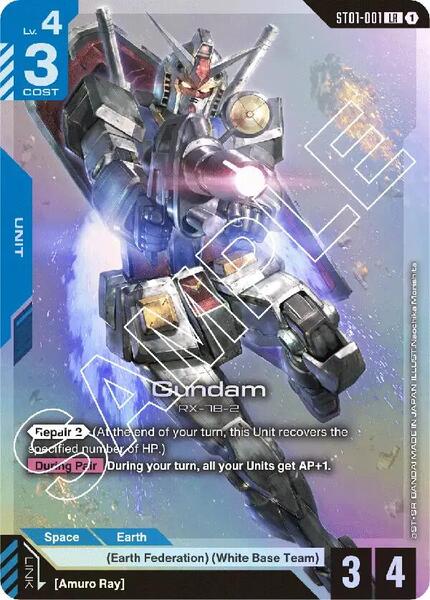 Gundam (001) [Starter Deck 01: Heroic Beginnings]